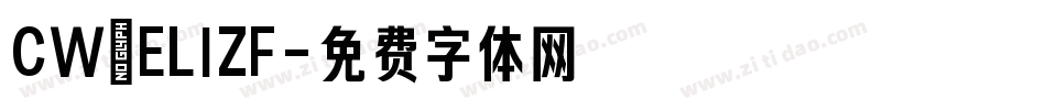 CW_ELIZF字体转换