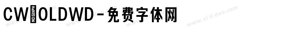 CW_OLDWD字体转换