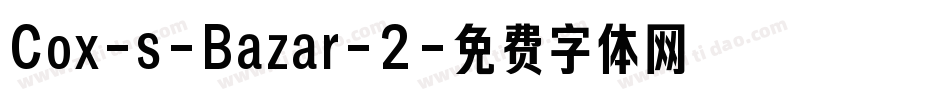 Cox-s-Bazar-2字体转换