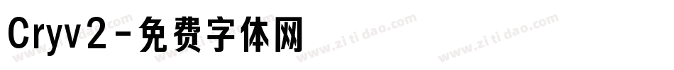 Cryv2字体转换
