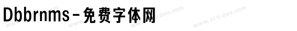 Dbbrnms字体转换