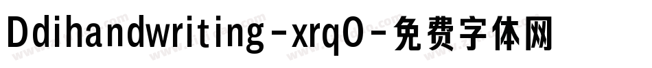 Ddihandwriting-xrqO字体转换
