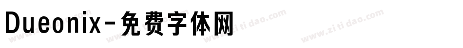 Dueonix字体转换