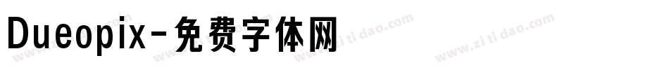 Dueopix字体转换