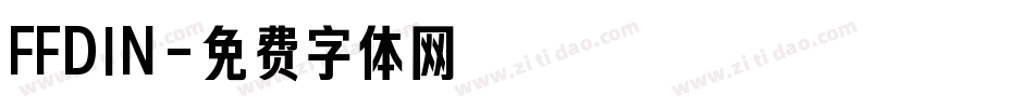 FFDIN字体转换