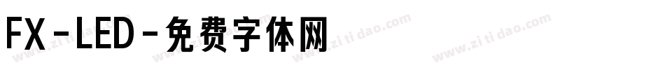 FX-LED字体转换