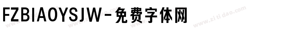 FZBIAOYSJW字体转换