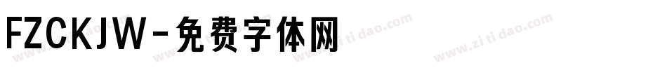 FZCKJW字体转换