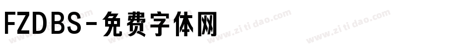 FZDBS字体转换