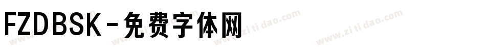 FZDBSK字体转换
