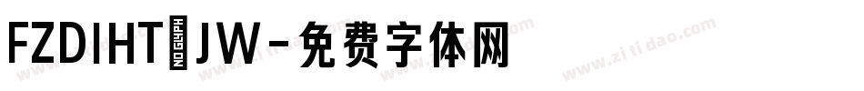 FZDIHT_JW字体转换