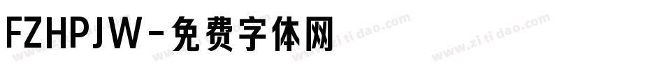 FZHPJW字体转换