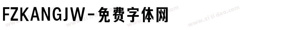 FZKANGJW字体转换