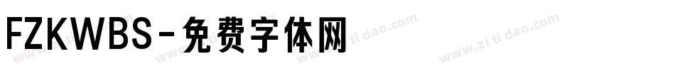 FZKWBS字体转换