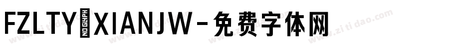FZLTY_XIANJW字体转换