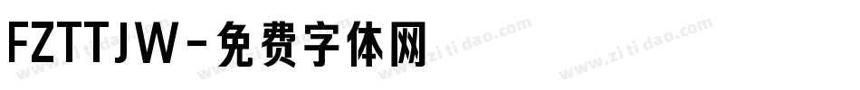 FZTTJW字体转换