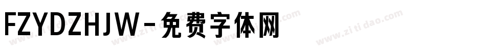 FZYDZHJW字体转换