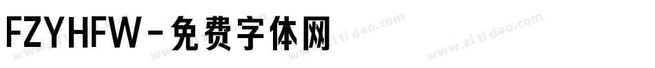 FZYHFW字体转换