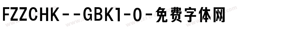 FZZCHK--GBK1-0字体转换