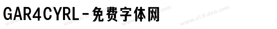 GAR4CYRL字体转换