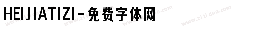 HEIJIATIZI字体转换