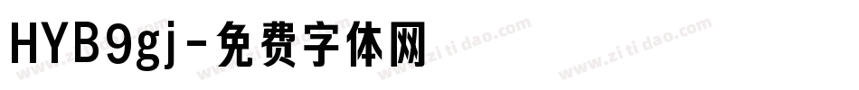 HYB9gj字体转换