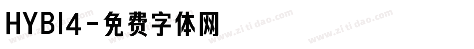 HYBI4字体转换