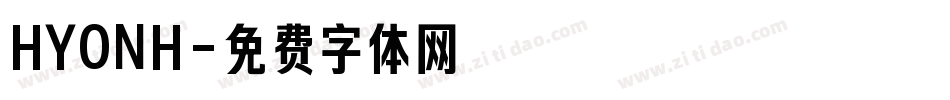 HYONH字体转换