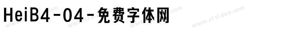 HeiB4-04字体转换