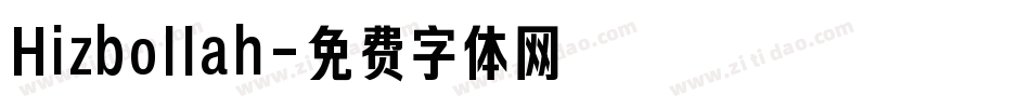 Hizbollah字体转换