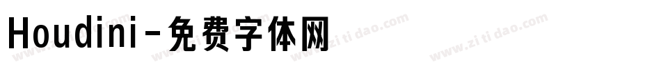 Houdini字体转换