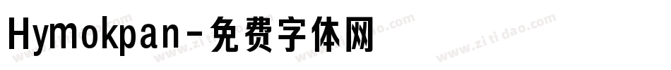 Hymokpan字体转换