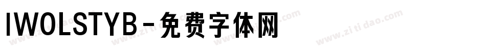 IWOLSTYB字体转换