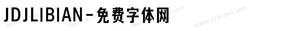 JDJLIBIAN字体转换