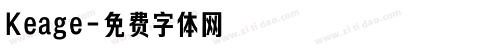 Keage字体转换