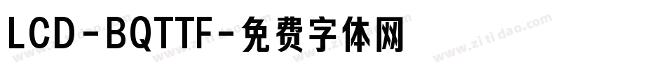 LCD-BQTTF字体转换