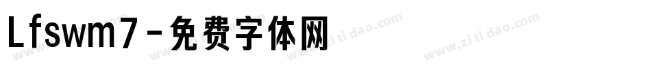 Lfswm7字体转换