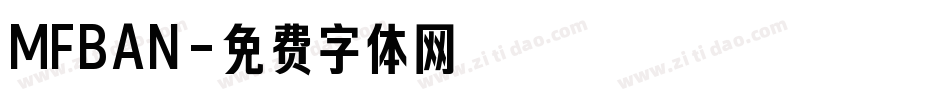 MFBAN字体转换