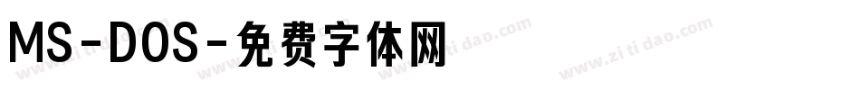 MS-DOS字体转换