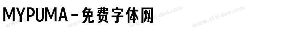 MYPUMA字体转换