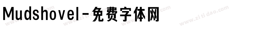 Mudshovel字体转换
