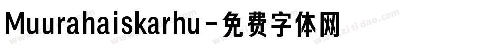 Muurahaiskarhu字体转换