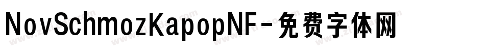 NovSchmozKapopNF字体转换