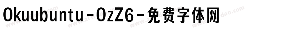 Okuubuntu-OzZ6字体转换