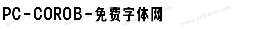 PC-COROB字体转换