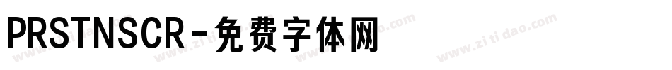 PRSTNSCR字体转换
