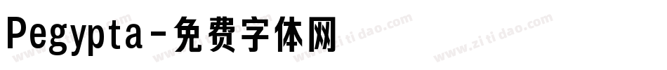 Pegypta字体转换