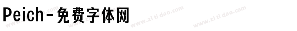 Peich字体转换