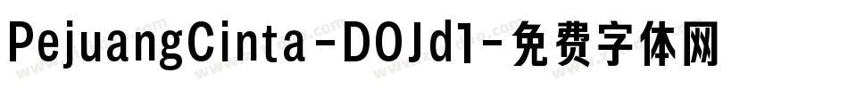 PejuangCinta-DOJd1字体转换