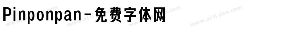 Pinponpan字体转换